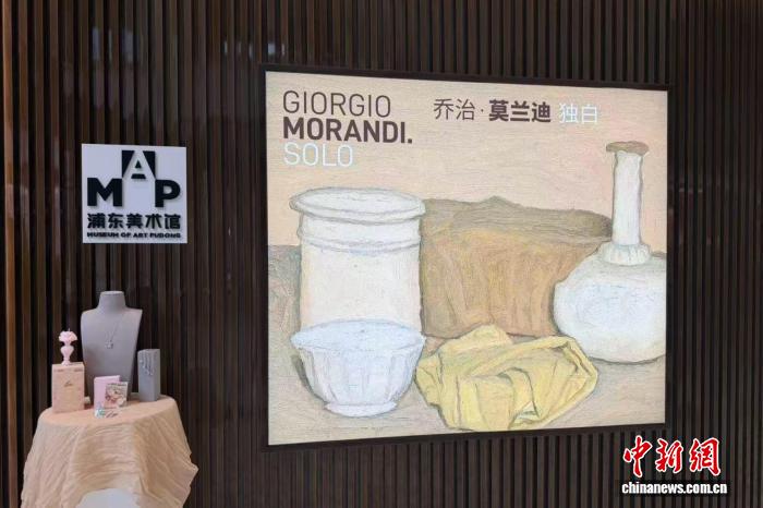 足球世界杯